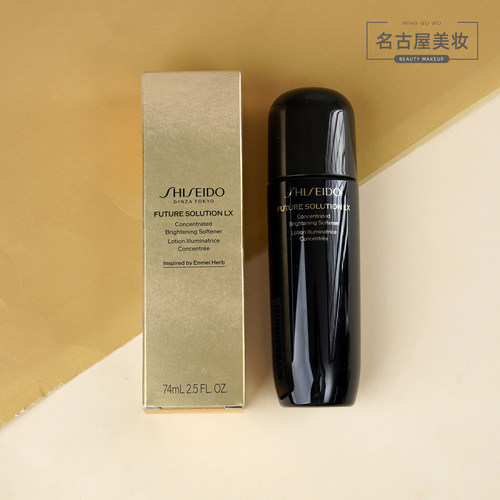 资生堂时光琉璃盈亮保湿柔肤液