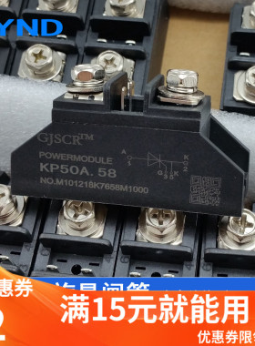 可控硅KP50A  螺旋式晶闸管 3CT螺旋珐琅型 新款模块1000V