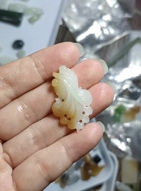 天然和田玉金鱼吊坠新疆老坑糖白玉小金鱼满堂挂件富贵有余鱼挂件