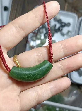 天然和田玉弯管吊坠锁骨链正品碧玉毛衣链弯弯笑项链男女款送礼物