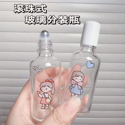 滚珠分装瓶精油瓶上药器