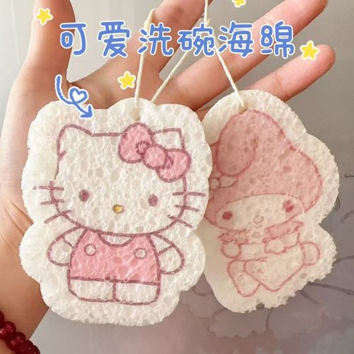 厨房洗碗海绵擦洗刷神器