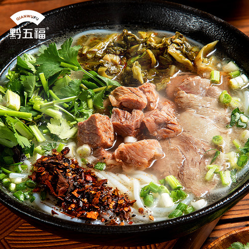 黔五福贵阳花溪牛肉粉方便好吃