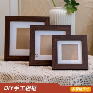 羊毛毡手工DIY相框摆台挂墙正方形作品画框装裱作品桌面4寸小相框