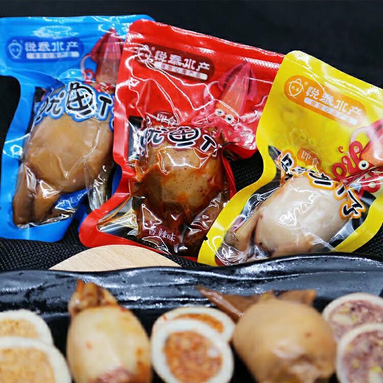 悦泰鱿鱼仔250g墨鱼带籽原味鱿鱼仔香辣味即食零食小吃办公室零嘴