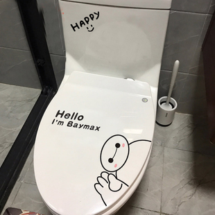 饰卫生间浴室厕所镂空PVC自粘防水贴纸画 马桶贴 卡通可爱创意装