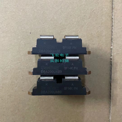 原装现货 DBA200UA60 DBA200UA40 DBA100UA60 DBA100UA40 询价