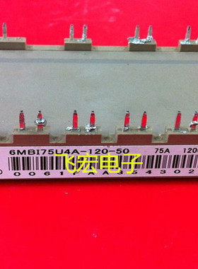 6MBI75U4A-120-50 6MBI100VA-120-50 6MBI100XAE120-52 6MBI50U4A