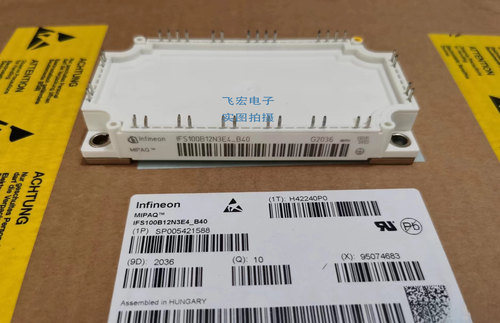 现IFS100B12N3E4_B40 IFS150B12N3E4P-B50 IFS150B12N3E4P-B11询