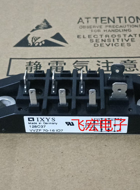 现货 VVZF70-16IO7 PSDH70/16 VVZF70-12IO7 VVZF70-14I07 询价