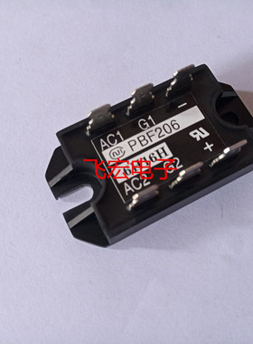 现货 模块 PBF203 PBF206 PBF208 PBF308  咨询