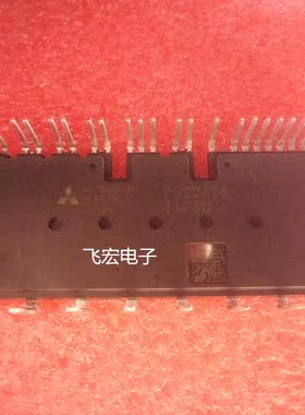 PS21A79 PS22A78 PS22A79 PS21A7A PS22A72 PS22A74 PS22A76 询价