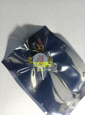 2SC2290射频管2SC2237 2SC2283 2SC2284 2SC2285 2SC2290A 2SC239