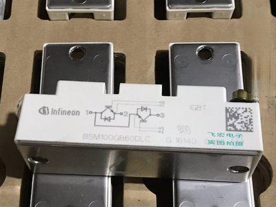 现BSM100GB60DLC BSM200GB60DLC BSM150GB60DLC  BSM75GB60DLC 询