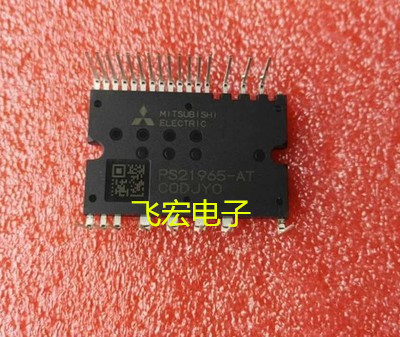 S21964-AT PS21964-4A PS219C4-AST PS219A4-ASTX PSS15S92F6-AG