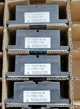 TM10T3B-H TM25T3A-H TM15T3A-H RM20TA-2H RM15TA-2H RM10TA-2H