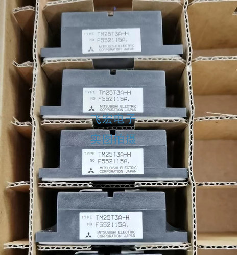 TM10T3B-H TM25T3A-H TM15T3A-H RM20TA-2H RM15TA-2H RM10TA-2H