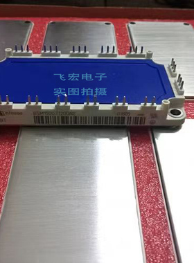 翻BSM100GD120DN2 FS75R12KS4 BSM75GD120DLC BSM150GT120DN2询价