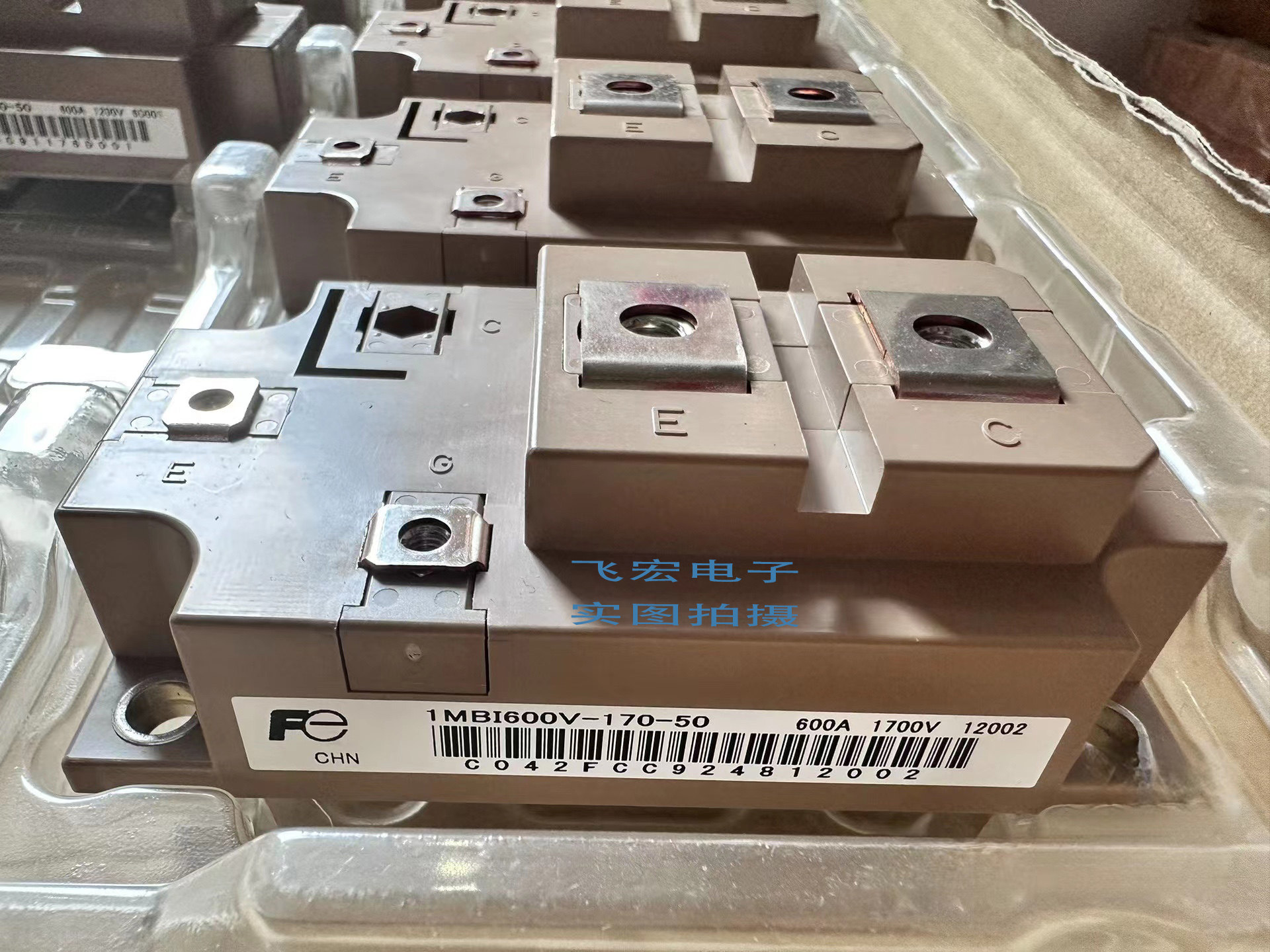 1MBI600V-120-50 1MBI400V-120-51 1MBI600VF-170-54 1MBI900V-12