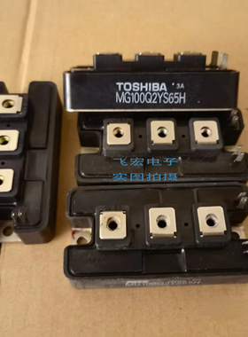 MG100Q1ZS50 CM100E3Y-24H MG100Q2YS50 MG100J2YS40 MG75J2YS50