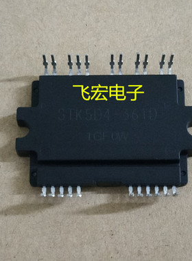 原装 STK5D4-360D STK5D4-361D PS21767 PS21997-AT 询价