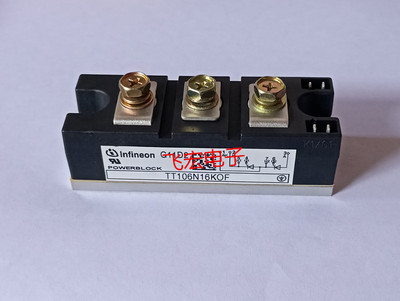 TT106N16KOF TT61N16KOF TT60N12KOF TD56N08KOF TT92N1200KOF 询