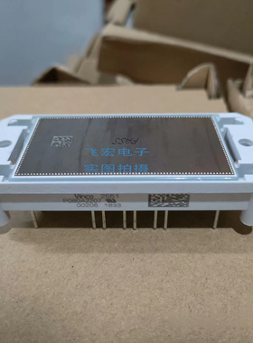 P487A05 P488A06 P482A07 P483A01 P484A02 P485A03 P486A04/08询