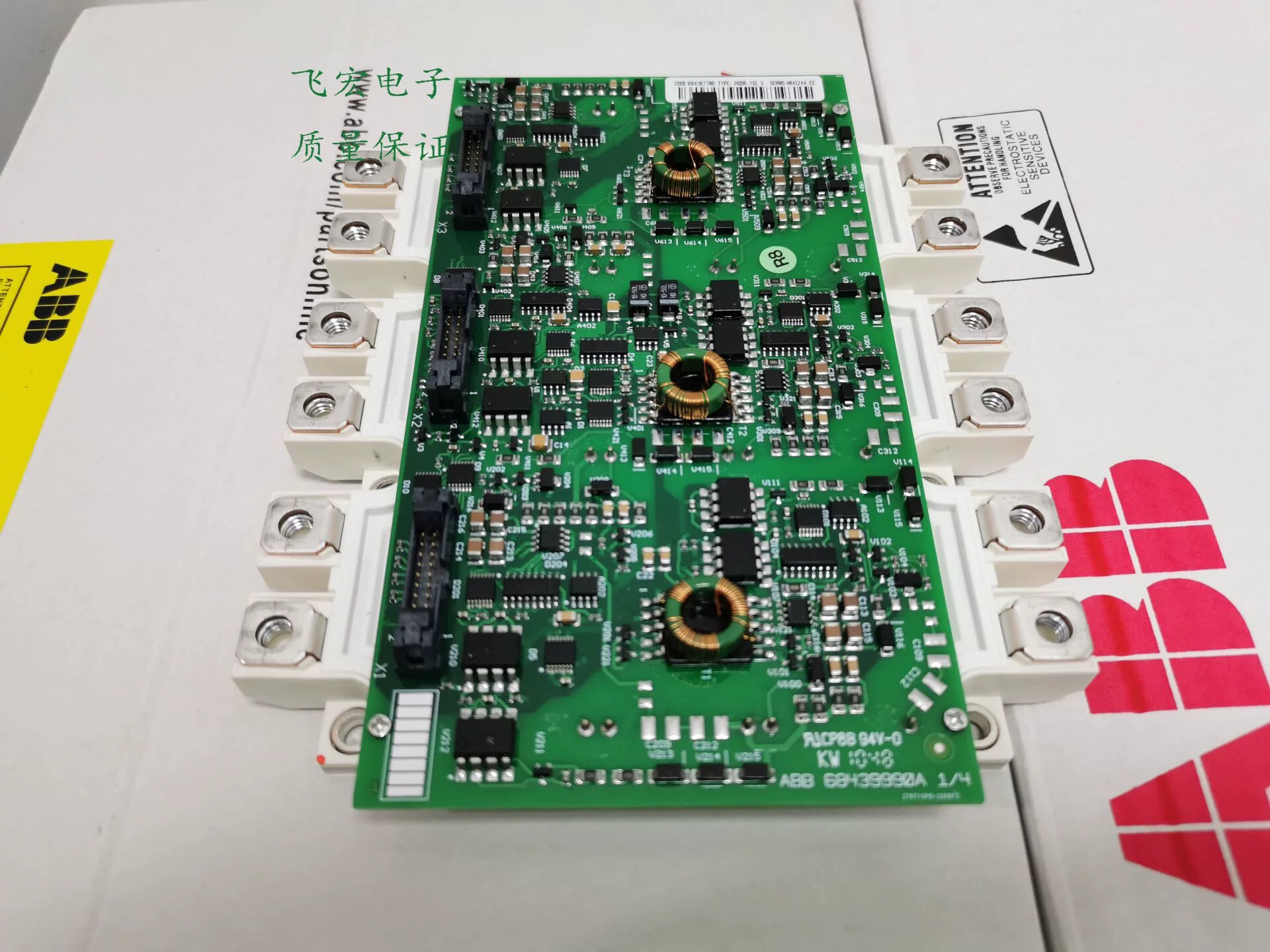 FS450R17KE3 FS300R12KE3 225 FS450R12KE3-S1/AGDR-71C 72C 81CS