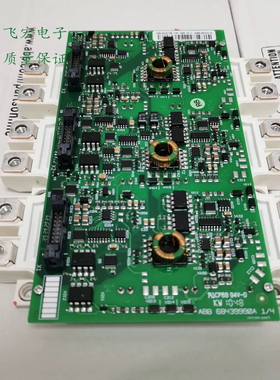 FS450R17KE3 FS300R12KE3 225 FS450R12KE3-S1/AGDR-71C 72C 81CS