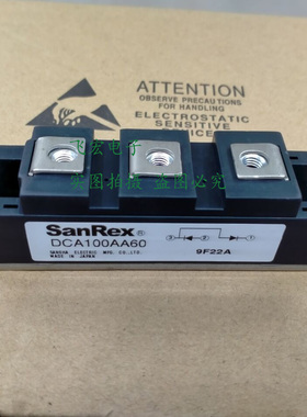 现货FRD100BA60 DCA100AA60 DD100GB80 FDS100CA120 议价