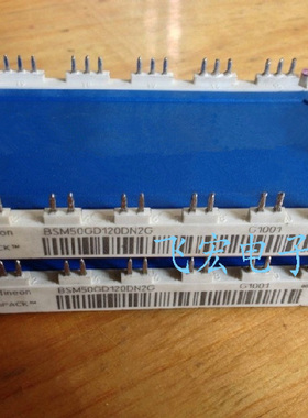 现货 BSM75GD120DN2 BSM100GD120DN2 BSM50GD170DL议价