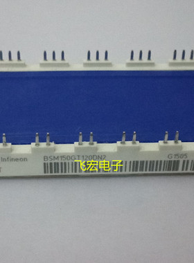 保 BSM75GD120DN2 FS75R12KS4 BSM100GT120DN2 BSM150GT120DN2 询
