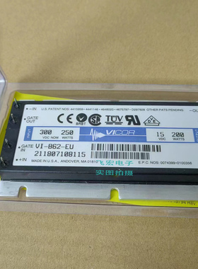 VI-B62-CU VI-B62-CV2 VI-261-IU WI-B60-CU VI-263-EU VI-260-CV