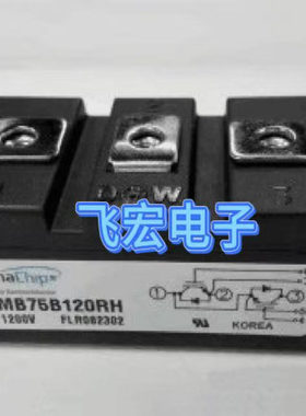 原装 MPMD150B120RH MPMD200B120RH MPMD300B120RH MPMD100B170RH