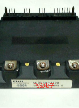 现货7MBI40N -120 7MBP50JA120 7MBP50RA120-05 6MBP50RA120 询价