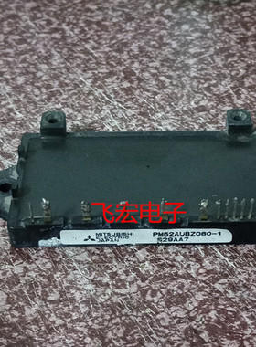 现PM52AUBZ060-1 PM52AUBZ060-1 PM52AUBZ060 PM52AUBZ080-1询价