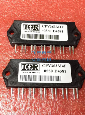 原装现货 CPV363M4KPBF CPV364M4K CPV364M4F CPV362M4F 询价