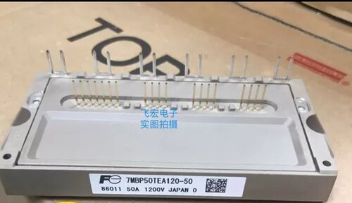7MBP75TEA060-52 7MBP100TEA060-50 7MBP50TEA120-52 75TEA120-50