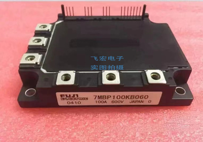 7MBP150KB060 7MBP100KB060-02 7MBP150KB060-02 7MBP100JB060-03