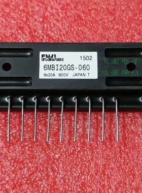 原装现货 6MBI20GS-060 6MBI15GS-060 6MBI25GS-060询价