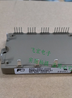 全新6MBP80VBA060-51 6MBP75VBA060-50 6MBP50VBA060-50 现货