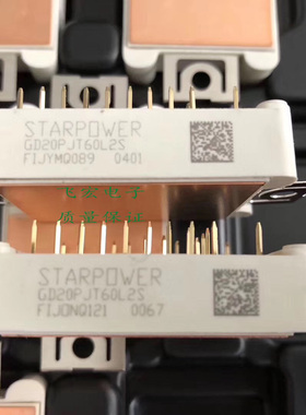 原装GD30PJT60L2S GD20PJT60L2S GD20PJX65L2S GD30PJX65L2S 询价