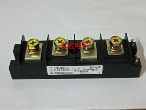 TM150PZ-H TM130PZ-H TM200PZ-H TM200PZ-2H TM200DZ-M TM200DZ-H