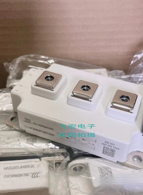 GT300HF120T2VH GD400HFT120C2SN GD300HFl120C2S GD200HFT170C2S