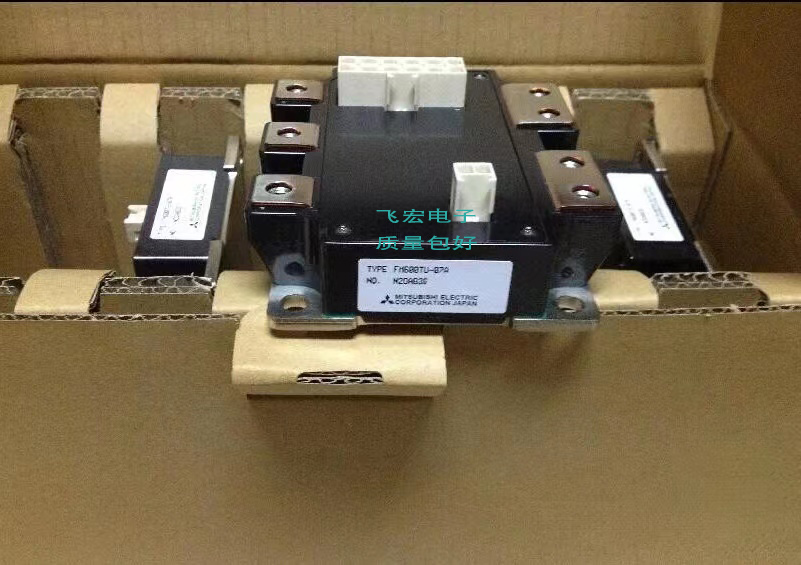 新FM600TU-07A FM400TU-07A FM600TU-2A FM600TU-3A CM300TU-3A询