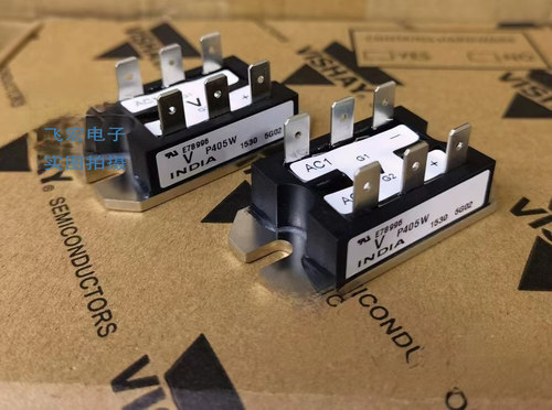 全新现货P405W P403W P402W P425 P105W P102W P103W P101W
