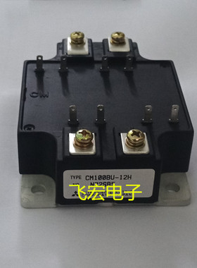 CM50BU-24H CM75BU-24H CM100BU-24H CM50BU-12H CM75BU-12H CM10