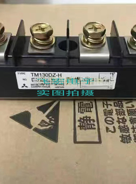 PDT2008 250 PDT1508 TM200DZ-2H HPDT15016 PDT20012A TM130DZ-H