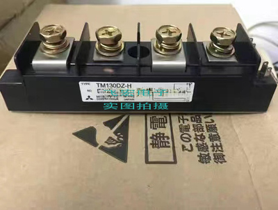 PDT2008 250 PDT1508 TM200DZ-2H HPDT15016 PDT20012A TM130DZ-H