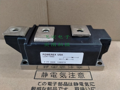 原LD411260 LD411460 LD411660 LD411860 LD412060 LD412260 议价